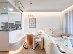 The Garden Residences (D19), Apartment #556426321